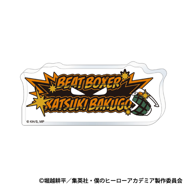 僕のヒーローアカデミア_アクリルブロック