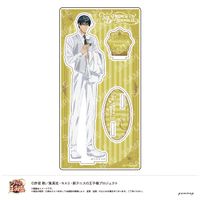 新テニスの王子様_アクリルスタンド-Black or White 第3弾- B 真田弦