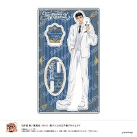 新テニスの王子様_アクリルスタンド-Black or White 第3弾- E 大石