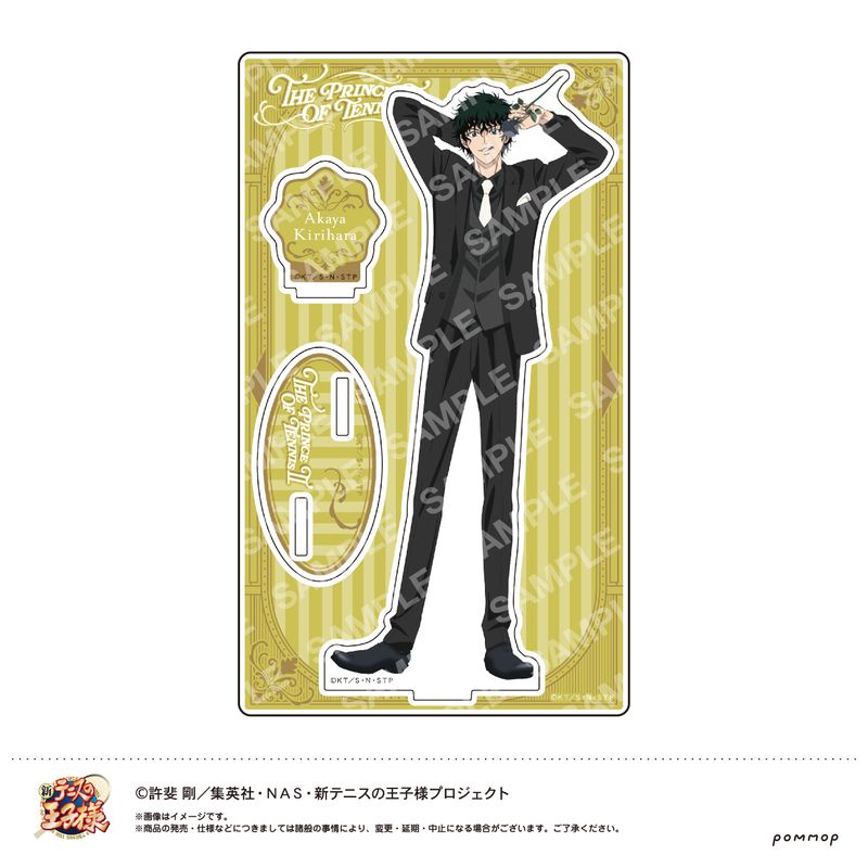 新テニスの王子様_アクリルスタンド-Black or White 第3弾- P 切原赤也