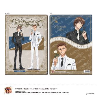 テニプリ　日吉若多め　クリアファイル　ポートレートカード　まとめ売り 1577078422.jpg?1653586281
