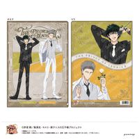 新テニスの王子様_クリアファイル-Black or White 第3弾- H 亜久津仁