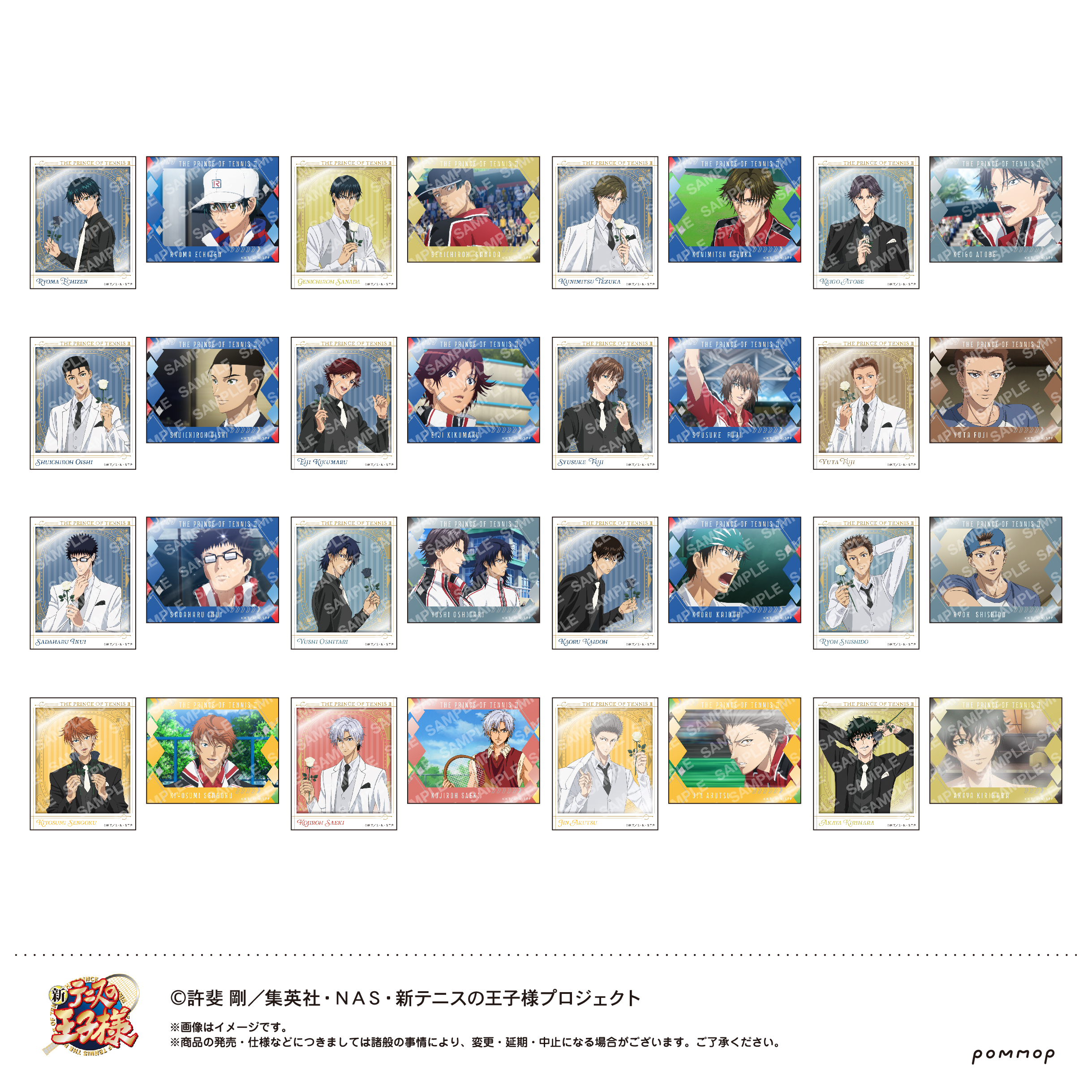 新テニスの王子様 ステッカーコレクション 14種類セット バラ売り❌ 新テニスの王子様_フォト風メタルステッカーコレクション-Black
