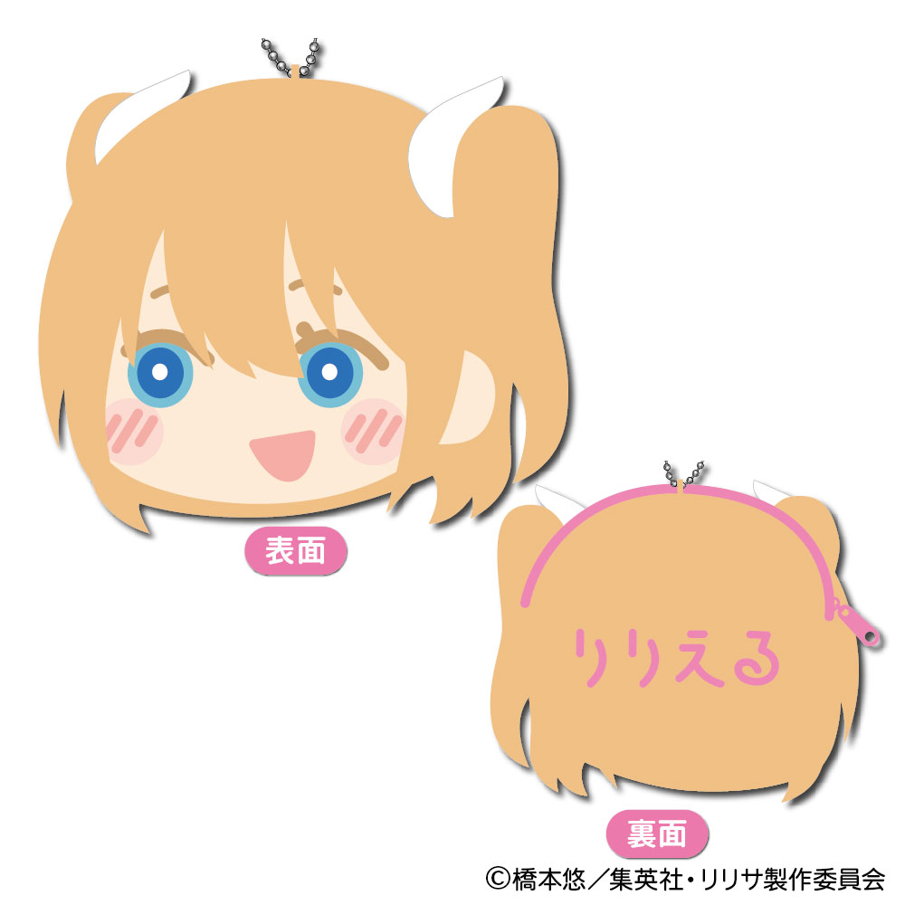 2.5次元の誘惑_もふもふ コインケース  Vol.1 B：リリエル 天使空挺隊/リリサ