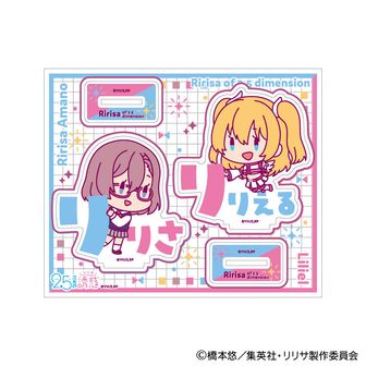 2.5次元の誘惑_描き下ろし 橘美花莉 チェック柄コーデver. 特大