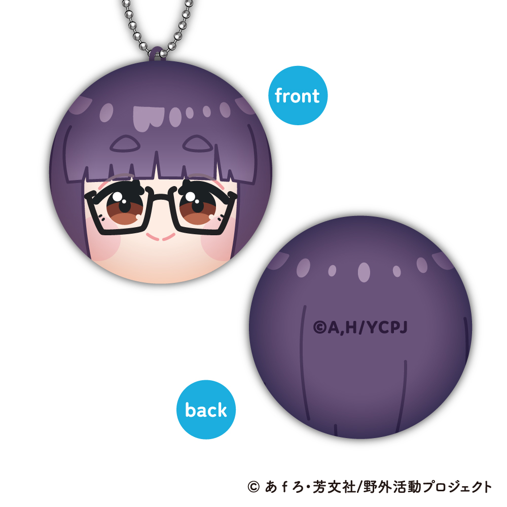 ゆるキャン△ SEASON3_まるコレ！ 【BOX／8個入り】 | 公式