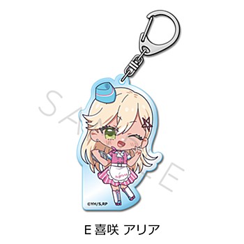 2.5次元の誘惑_アクリルキーホルダー E 喜咲アリア