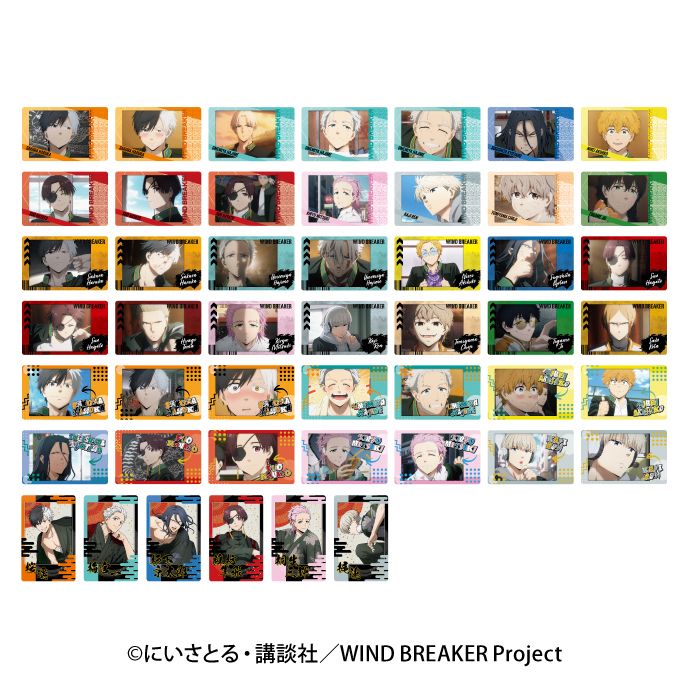 WIND BREAKER_スナップマイド 【コンプリートBOX／16パック入り