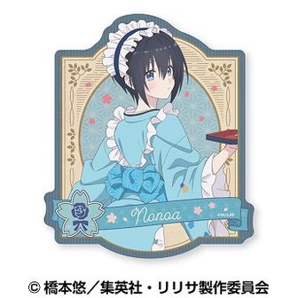 2.5次元の誘惑 | 公式グッズ・公式ライセンス商品専門サイト