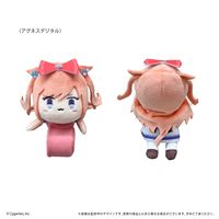 ウマ娘プリティーダービー_のっかりぬいぐるみバンド アグネスデジタル