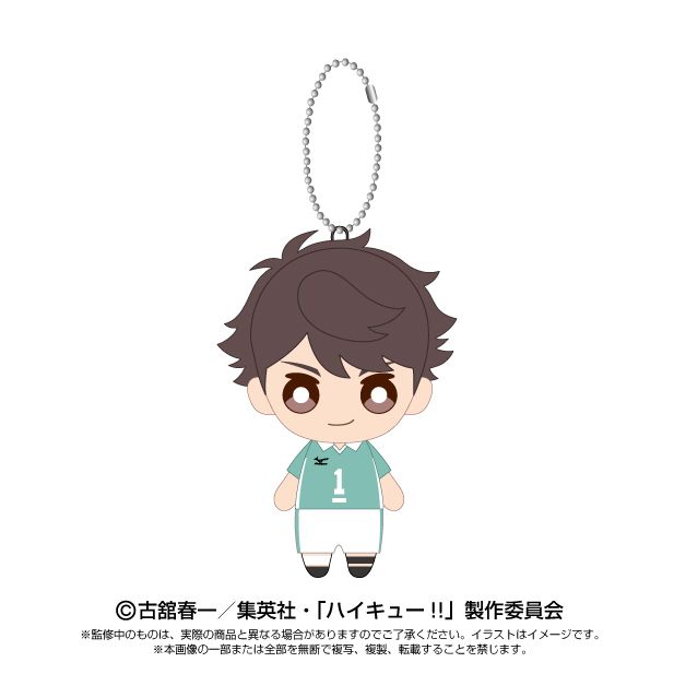 ハイキュー!!_Chibiぬいマスコット 及川 徹 | ハイキュー!!公式グッズ