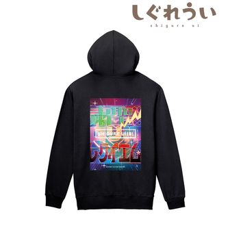 しぐれうい_文鳥デザイン ネクタイ | しぐれうい公式グッズ | colleize
