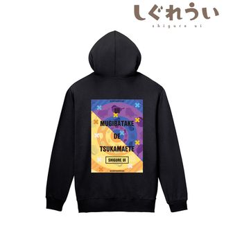 しぐれうい_文鳥デザイン ネクタイ | しぐれうい公式グッズ | colleize