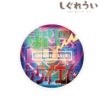 しぐれうい_文鳥デザイン ネクタイ | しぐれうい公式グッズ | colleize