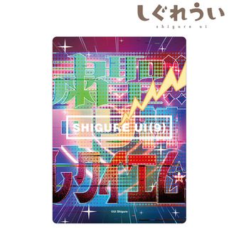 しぐれうい_文鳥デザイン ネクタイ | 公式グッズ・公式ライセンス商品