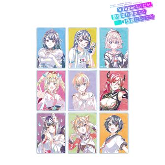 トレーディングカード・シール（アニメ・VTuber） Vtuber トレーディングカード コンプ 非売品 限定品 最終価格 - メルカリ