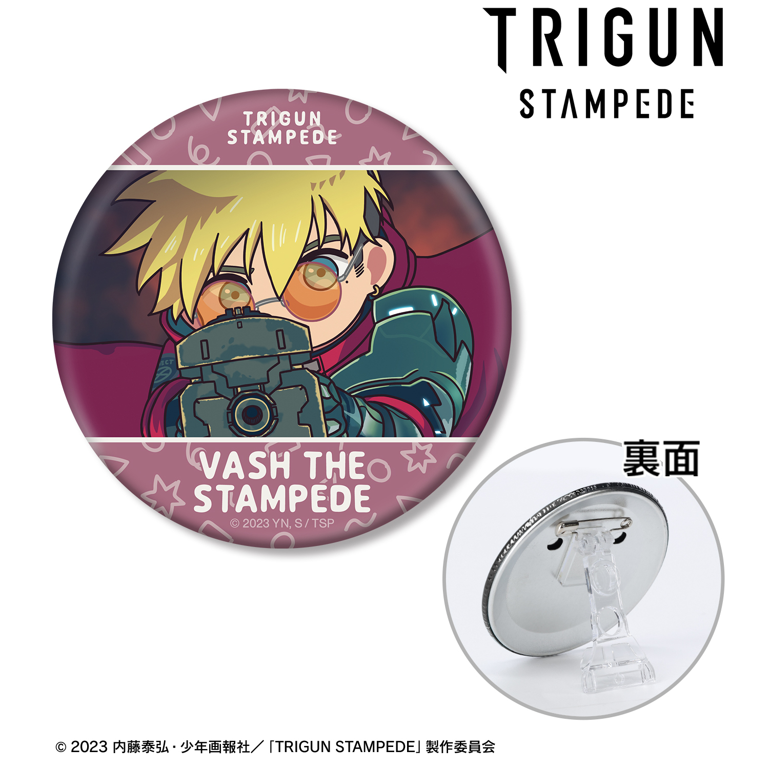 TRIGUN STAMPEDE_ヴァッシュ・ザ・スタンピード ゆるコマ 3WAY缶バッジ ver.A