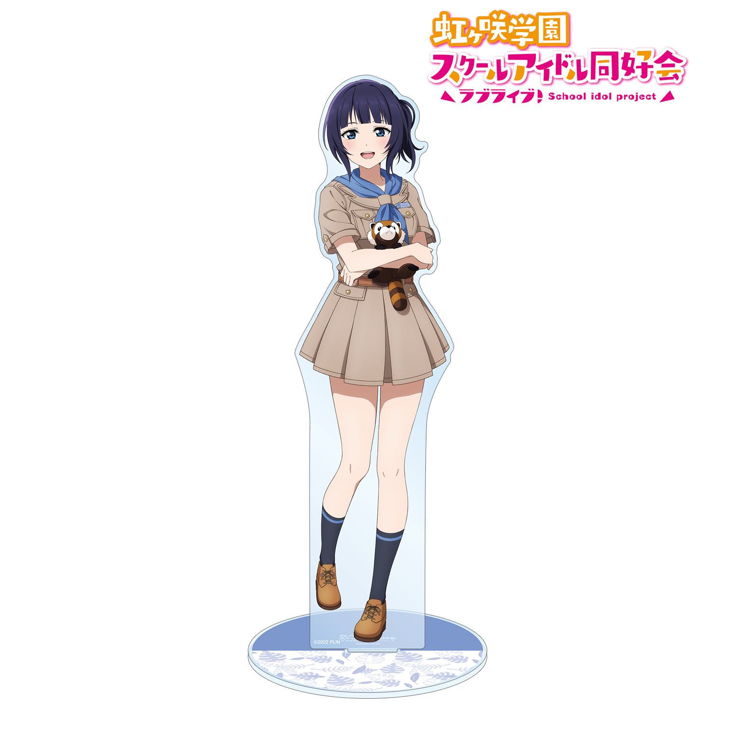 ラブライブ！虹ヶ咲学園スクールアイドル同好会_東武動物公園コラボ 描き下ろし 朝香 果林 サファリルックver. 特大アクリルスタンド