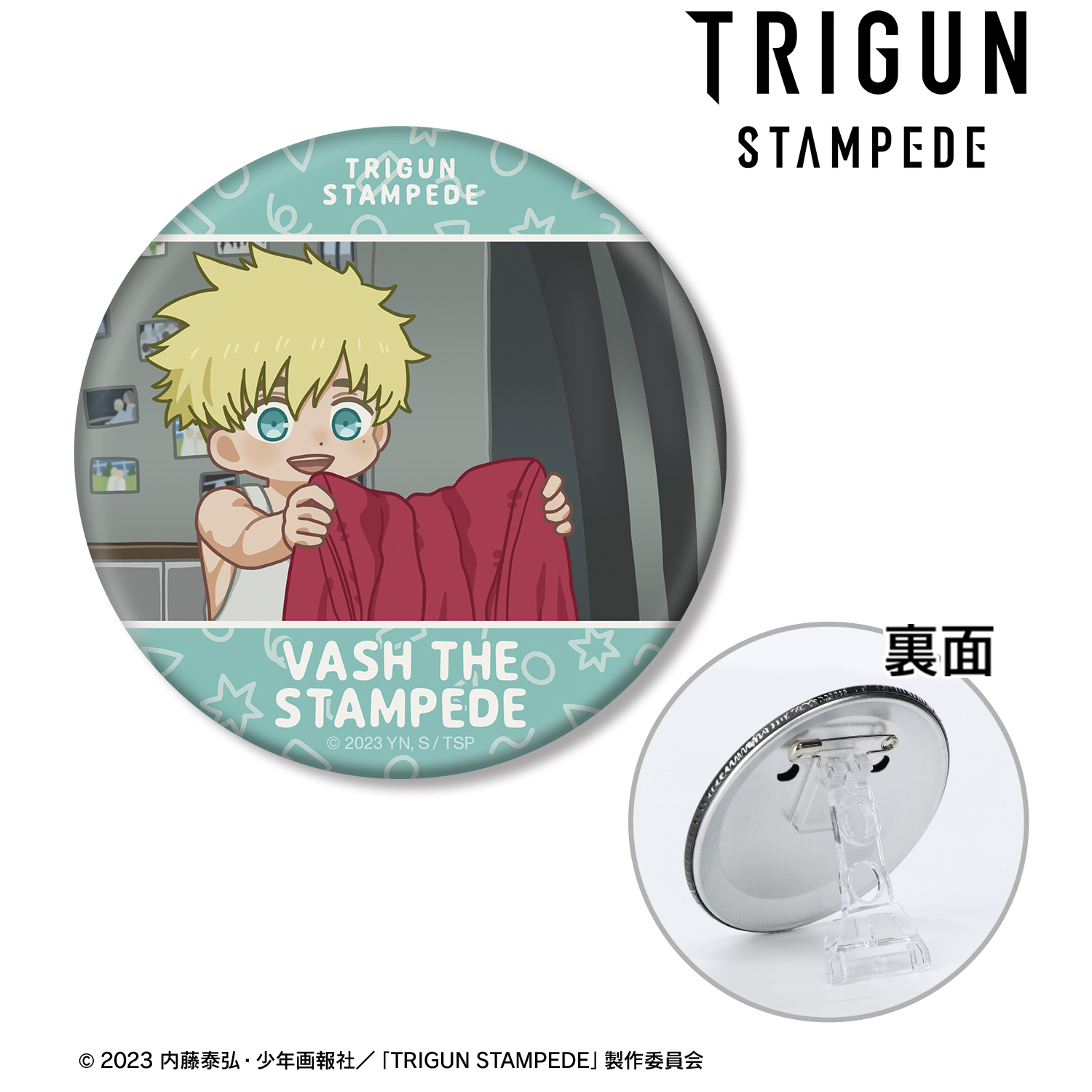 TRIGUN STAMPEDE_ヴァッシュ・ザ・スタンピード ゆるコマ 3WAY缶バッジ ver.C