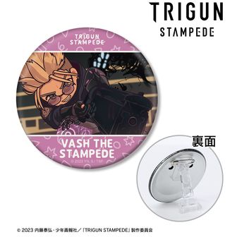 TRIGUN （トライガン） | 公式グッズ・公式ライセンス商品専門