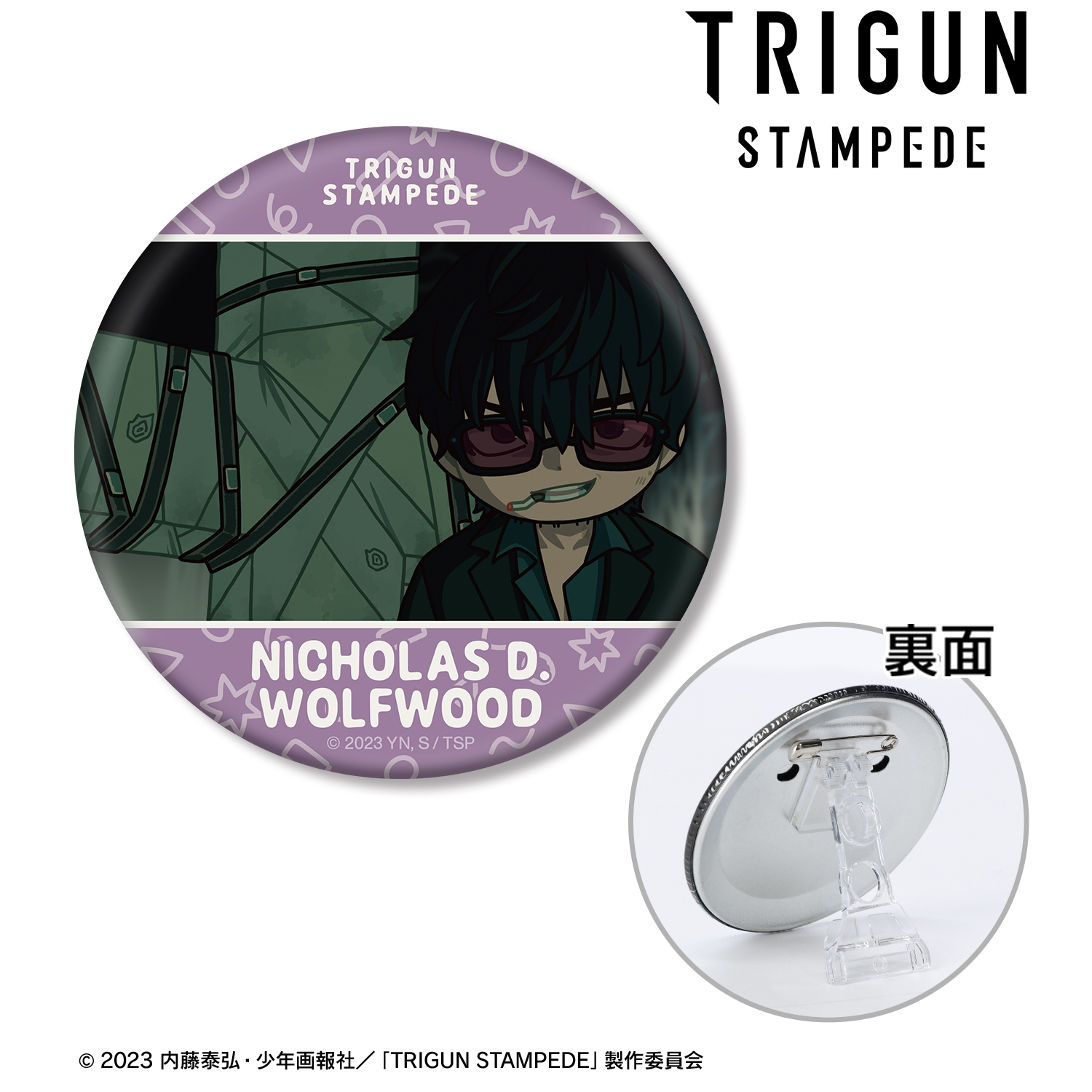 TRIGUN STAMPEDE_ニコラス・D・ウルフウッド ゆるコマ 3WAY缶バッジ ver.A