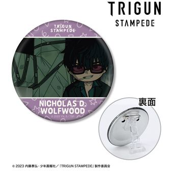 TRIGUN （トライガン） | 公式グッズ・公式ライセンス商品専門