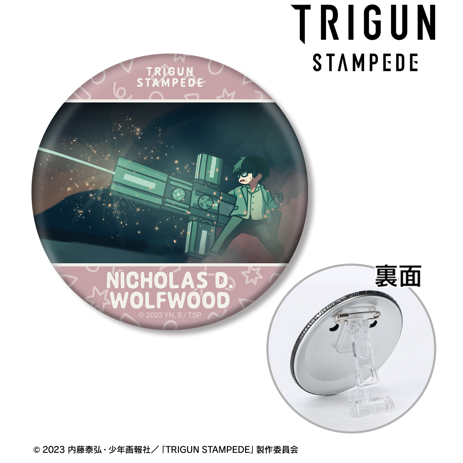 TRIGUN STAMPEDE_ニコラス・D・ウルフウッド ゆるコマ 3WAY缶バッジ ver.B