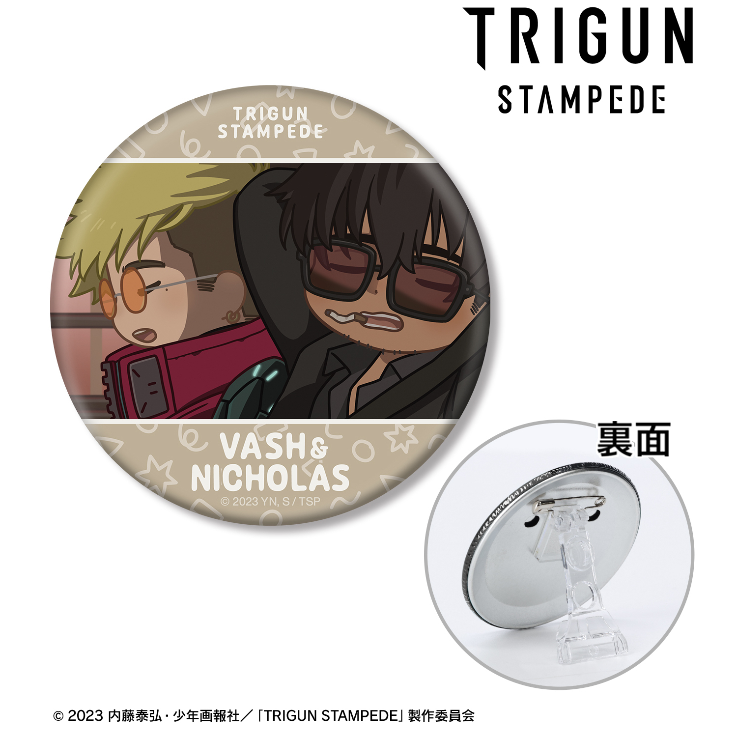 TRIGUN STAMPEDE_ヴァッシュ&ニコラス ゆるコマ 3WAY缶バッジ ver.A