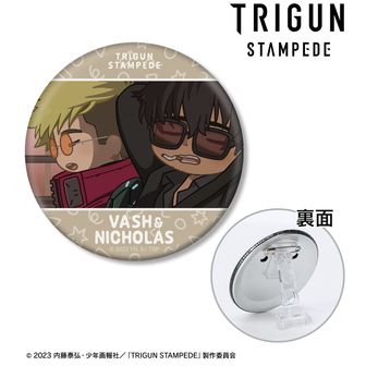 TRIGUN （トライガン） | 公式グッズ・公式ライセンス商品専門