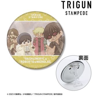 TRIGUN （トライガン）公式グッズ通販 | colleize（コレイズ）