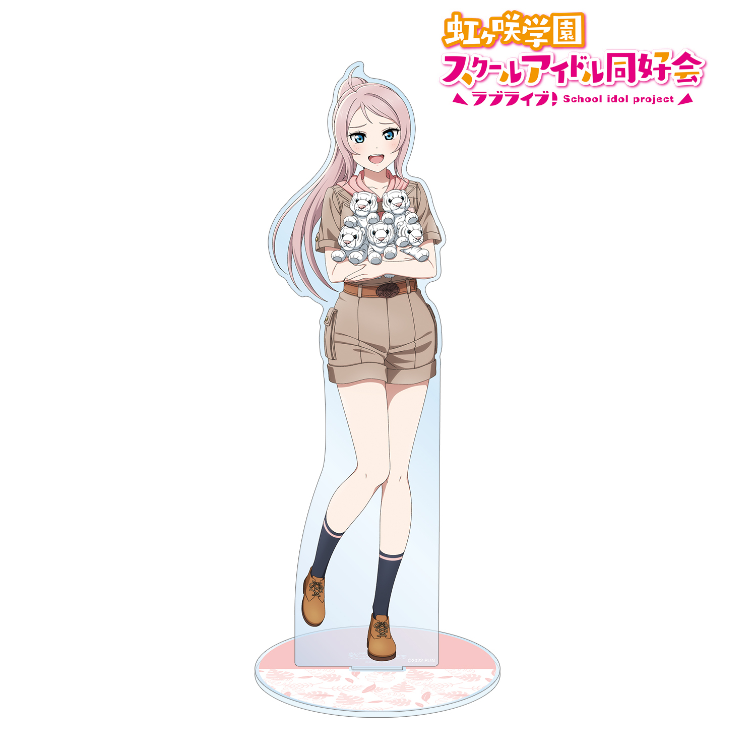 ラブライブ！虹ヶ咲学園スクールアイドル同好会_東武動物公園コラボ 描き下ろし 鐘 嵐珠 サファリルックver. 特大アクリルスタンド