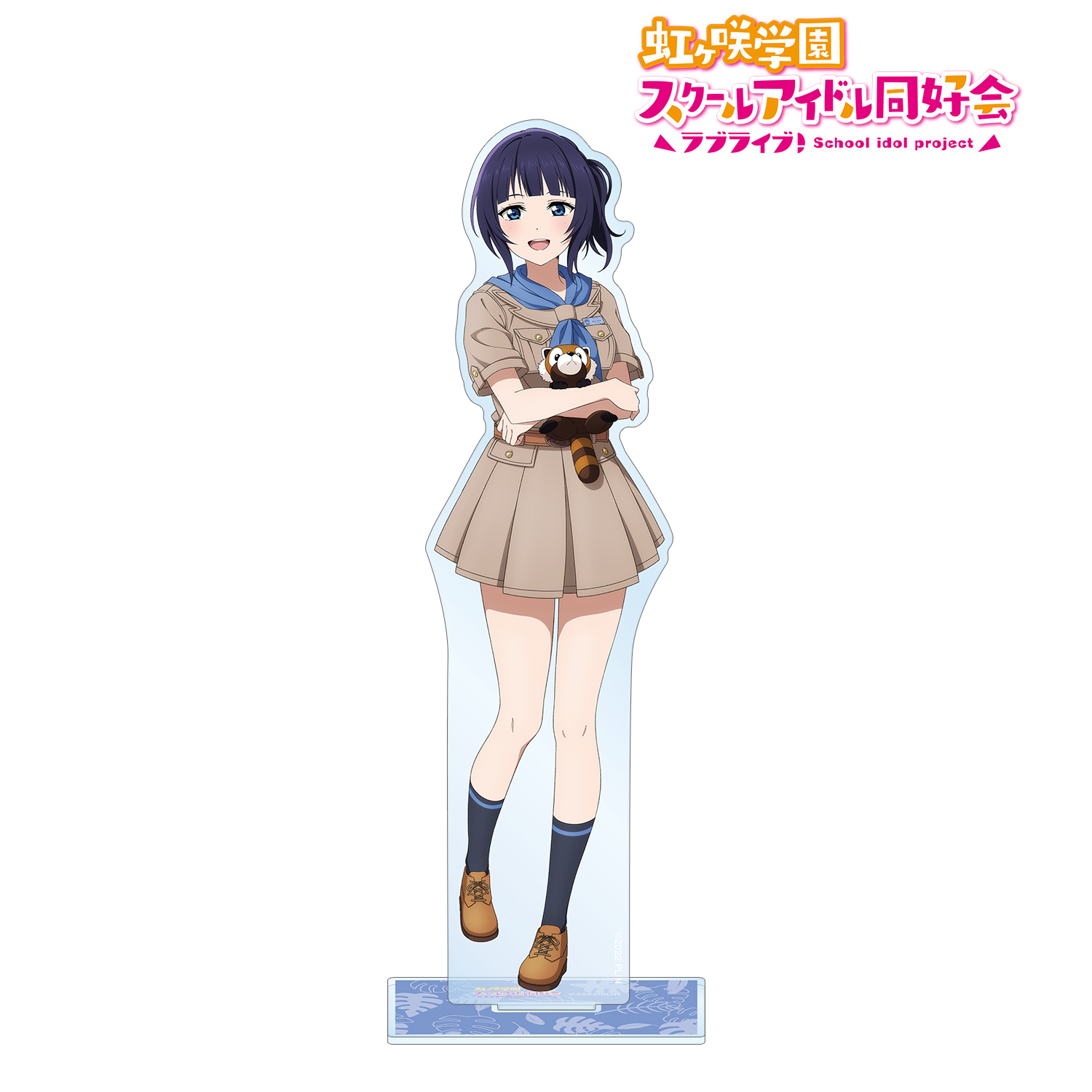 ラブライブ！虹ヶ咲学園スクールアイドル同好会_東武動物公園コラボ 描き下ろし 朝香 果林 サファリルックver. BIGアクリルスタンド