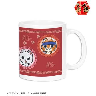 合計12個セット　ふた付きミニラーメンマグカップ 「ラーメン赤猫」 TVアニメ「ラーメン赤猫」 ふた付きミニラーメンマグカップ