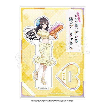 時々ボソッとロシア語でデレる隣のアーリャさん_アクリル