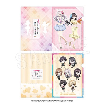 時々ボソッとロシア語でデレる隣のアーリャさん_クリアファイルセット ROUND1コラボVer.