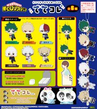 僕のヒーローアカデミア_HA-47 ててコレ【BOX／6個入り】 | 僕の