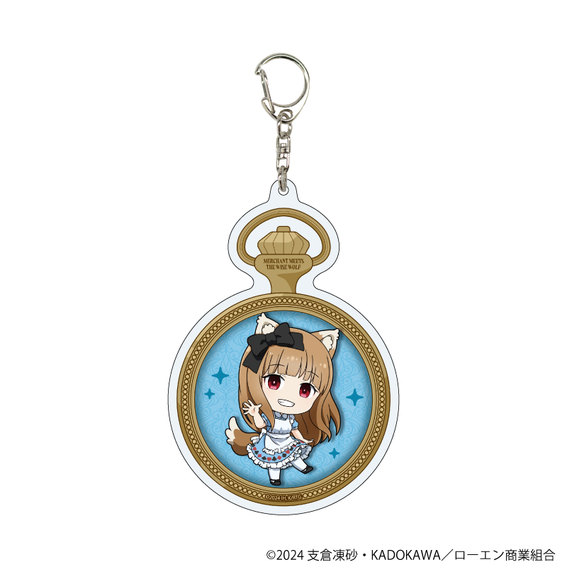 狼と香辛料_デカアクリルキーホルダー04/ホロ(アリスver)(ミニキャライラスト)