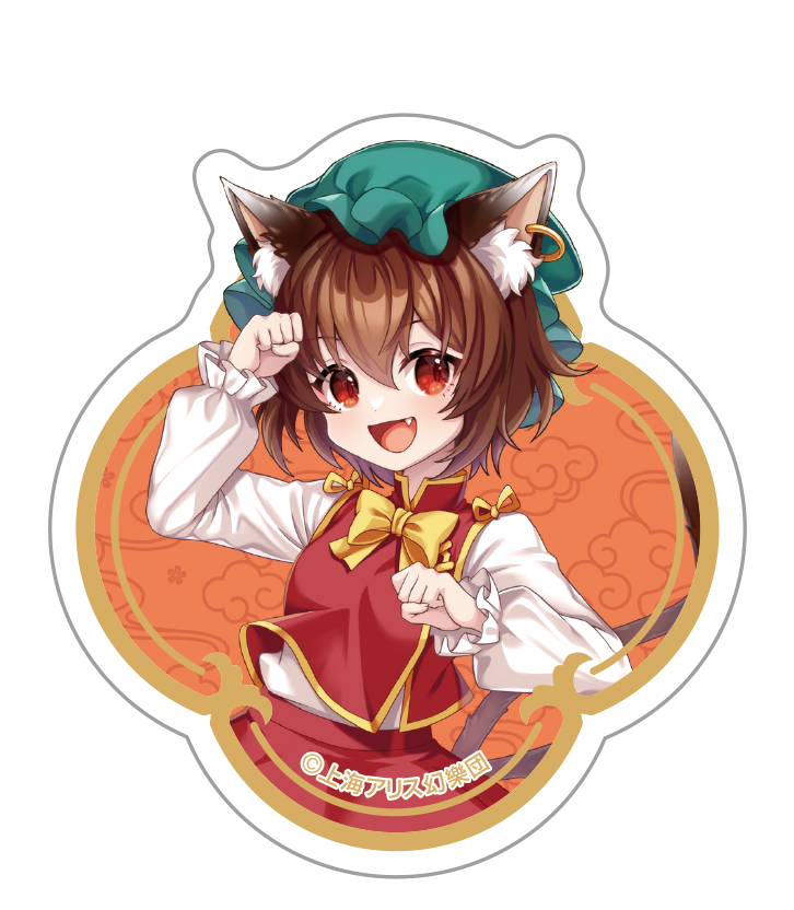 東方Project_ステッカー／橙 | 東方Project公式グッズ | colleize