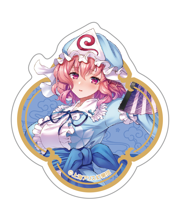 東方Project_ステッカー／西行寺幽々子 | 東方Project公式グッズ
