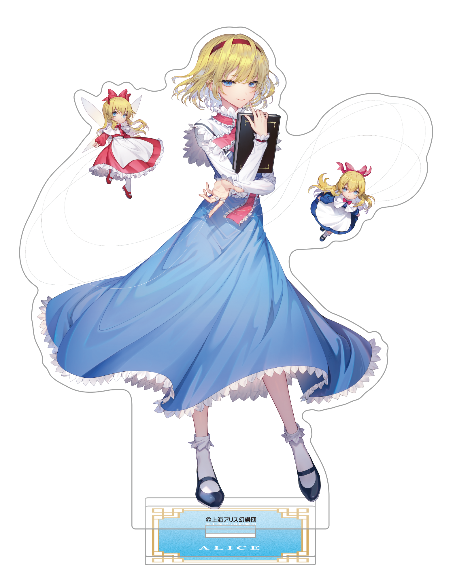 東方Project_アクリルスタンド／アリス・マーガトロイド