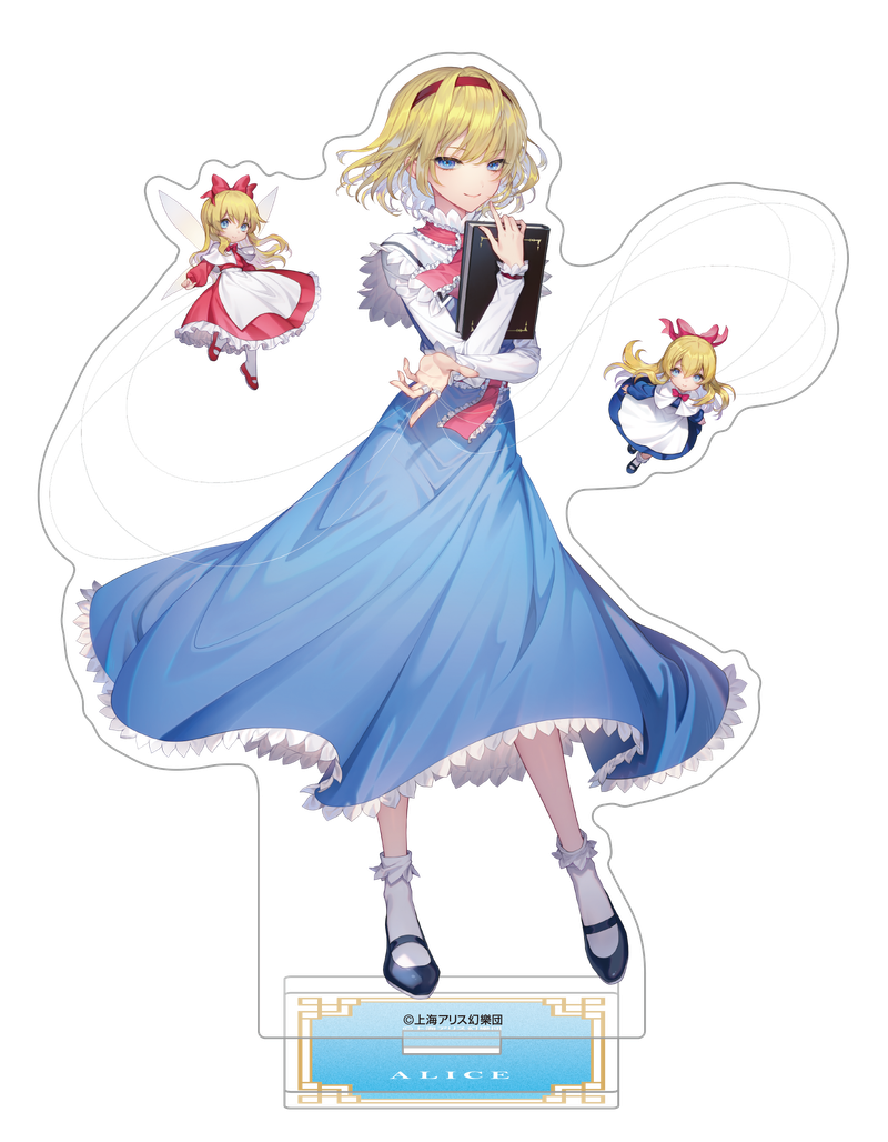 東方Project_アクリルスタンド／アリス・マーガトロイド | 東方Project