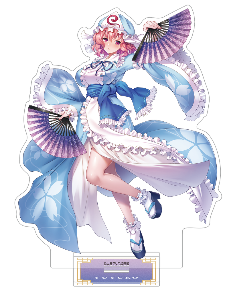 東方Project_アクリルスタンド／西行寺幽々子 | 東方Project公式グッズ
