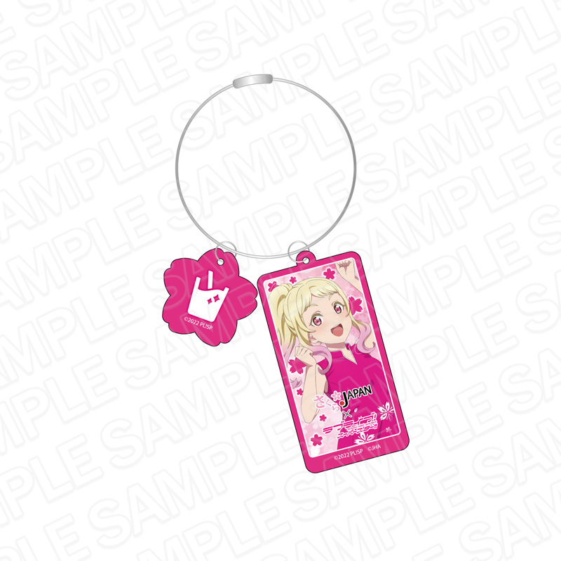 ラブライブ!スーパースター!!×さくらジャパン_ワイヤーキーホルダー 鬼塚夏美