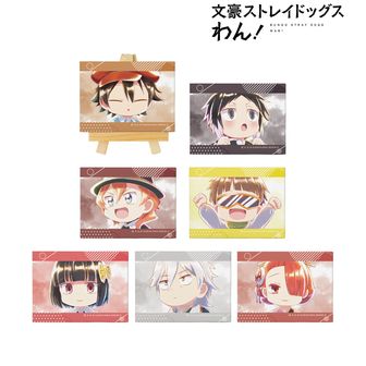 文豪ストレイドッグス わん！ | 公式グッズ・公式ライセンス商品