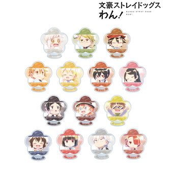 文豪ストレイドッグス わん！ | 公式グッズ・公式ライセンス商品