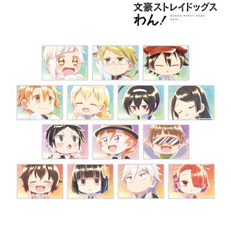 文豪ストレイドッグス わん！ | 公式グッズ・公式ライセンス商品