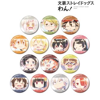 文豪ストレイドッグス わん! 　関連本　セット 文豪ストレイドッグス わん！ | 公式グッズ・公式ライセンス商品