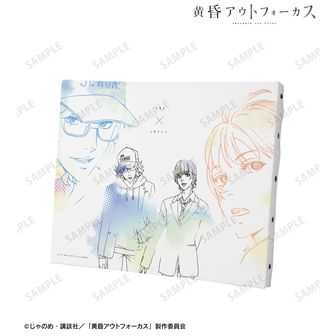 黄昏アウトフォーカス | 公式グッズ・公式ライセンス商品専門