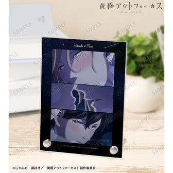 Γ 【未使用】黄昏アウトフォーカス 複製サイン入り メモリアルアート 黄昏アウトフォーカス | 公式グッズ・公式ライセンス商品専門
