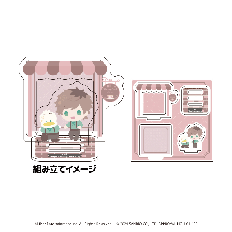 A3!×Sanrio characters_アクリルスタンドプレート 03/皆木 綴×あひるのペックル(ミニキャライラスト)